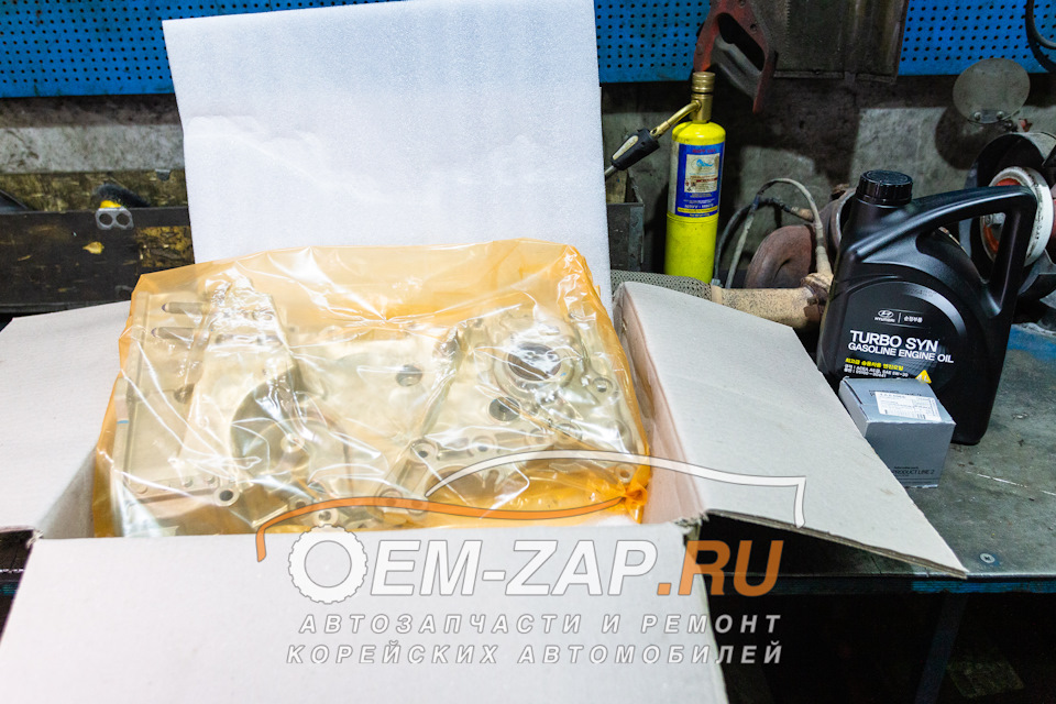 Замена масляного насоса на hyundai i40 G4NA — Oem-zap на DRIVE2