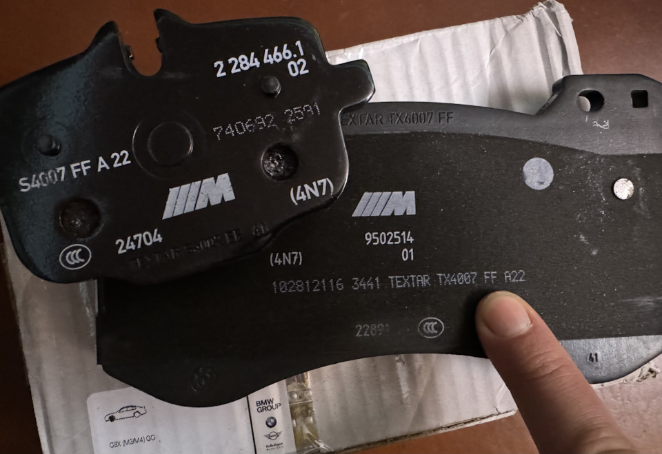 Спортивные тормозные колодки. Коэффициент трения, температура. Чего ...