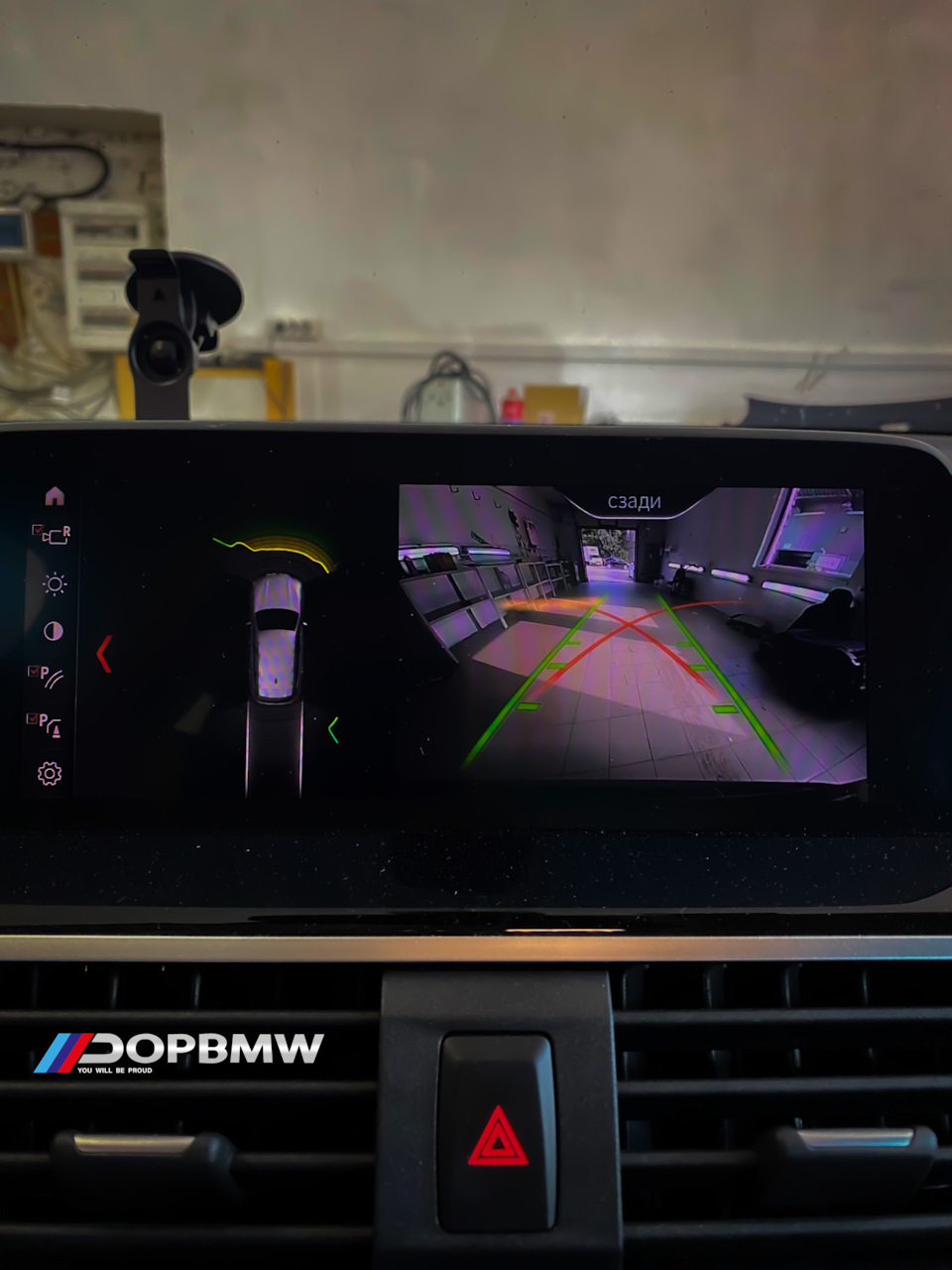 Камера заднего вида на X3 (G01) — DopBMW на DRIVE2
