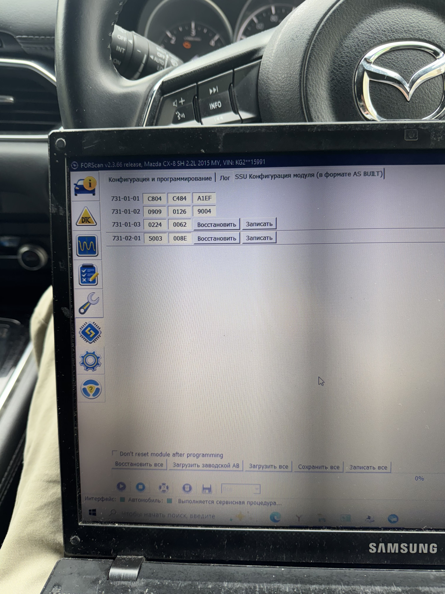 2 Отключение i-stop — Mazda CX-8, 2,2 л, 2019 года | тюнинг | DRIVE2