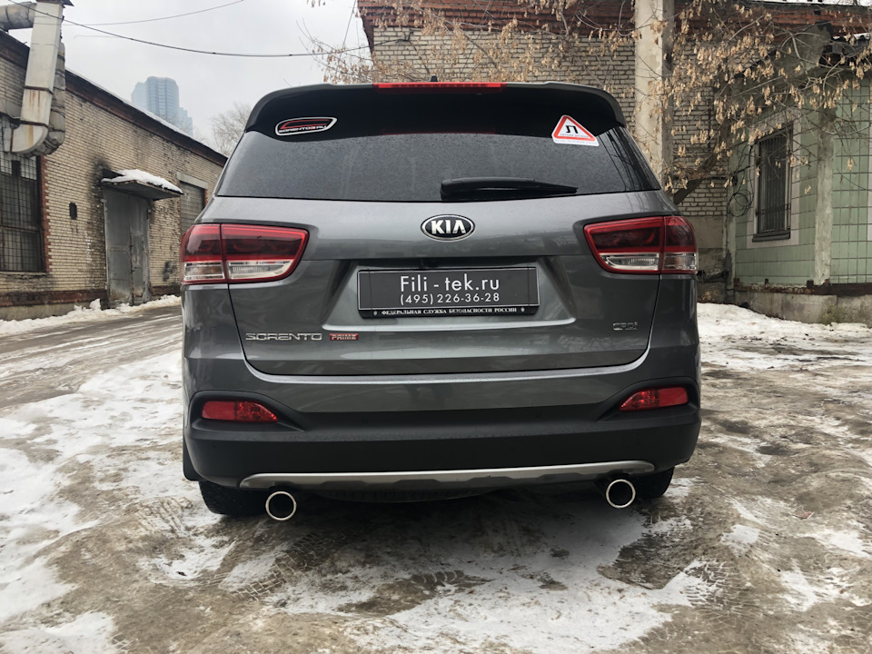 Фили тек