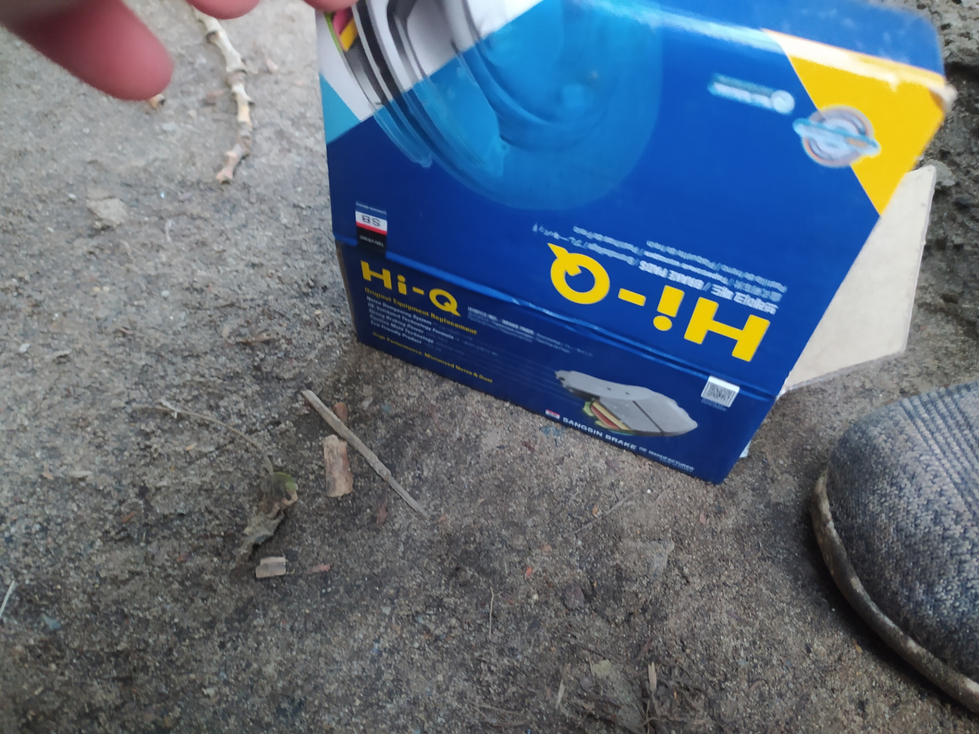 Замена задних колодок — Chevrolet Cruze (1G), 1,6 л, 2011 года ...