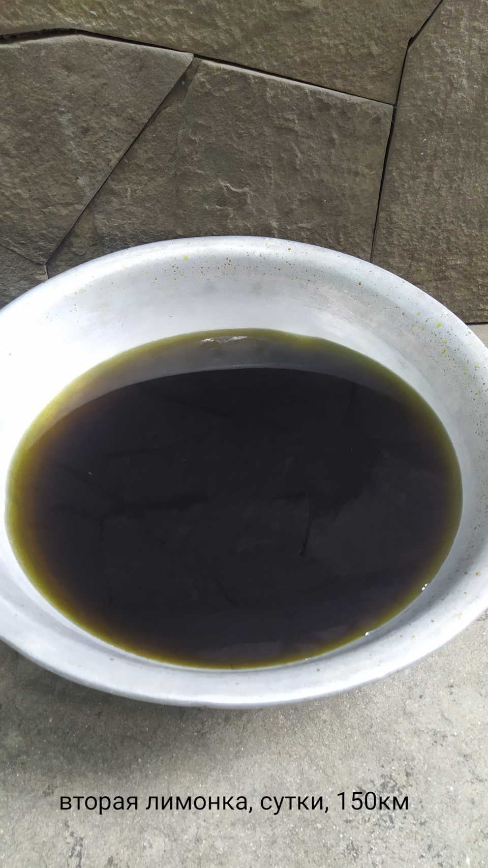 Фото в бортжурнале Chevrolet Lacetti SW