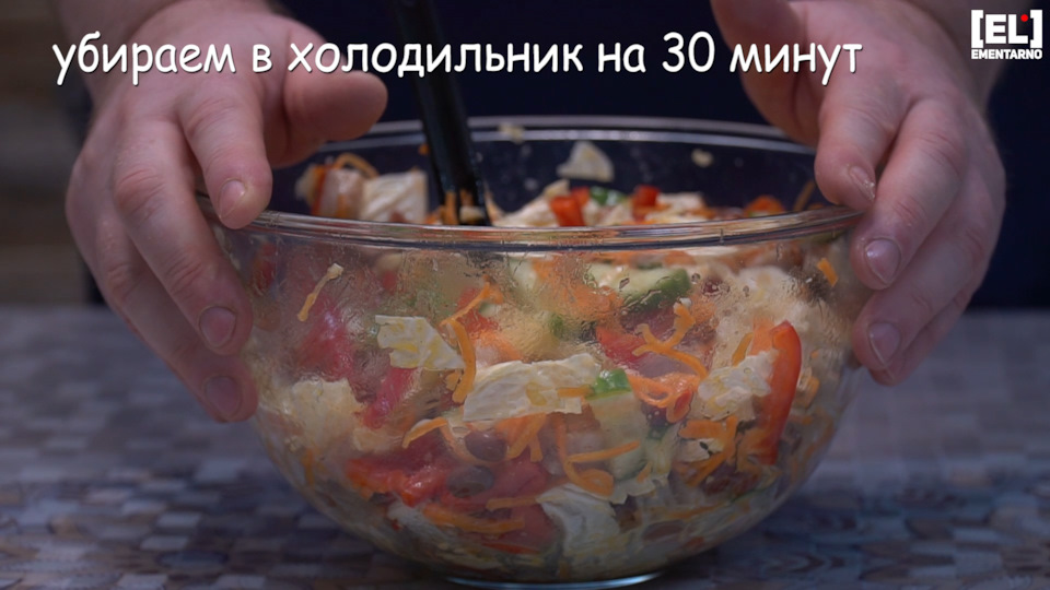 салат цыпочка лента состав. Смотреть фото салат цыпочка лента состав. Смотреть картинку салат цыпочка лента состав. Картинка про салат цыпочка лента состав. Фото салат цыпочка лента состав салат цыпочка лента состав. Смотреть фото салат цыпочка лента состав. Смотреть картинку салат цыпочка лента состав. Картинка про салат цыпочка лента состав. Фото салат цыпочка лента состав