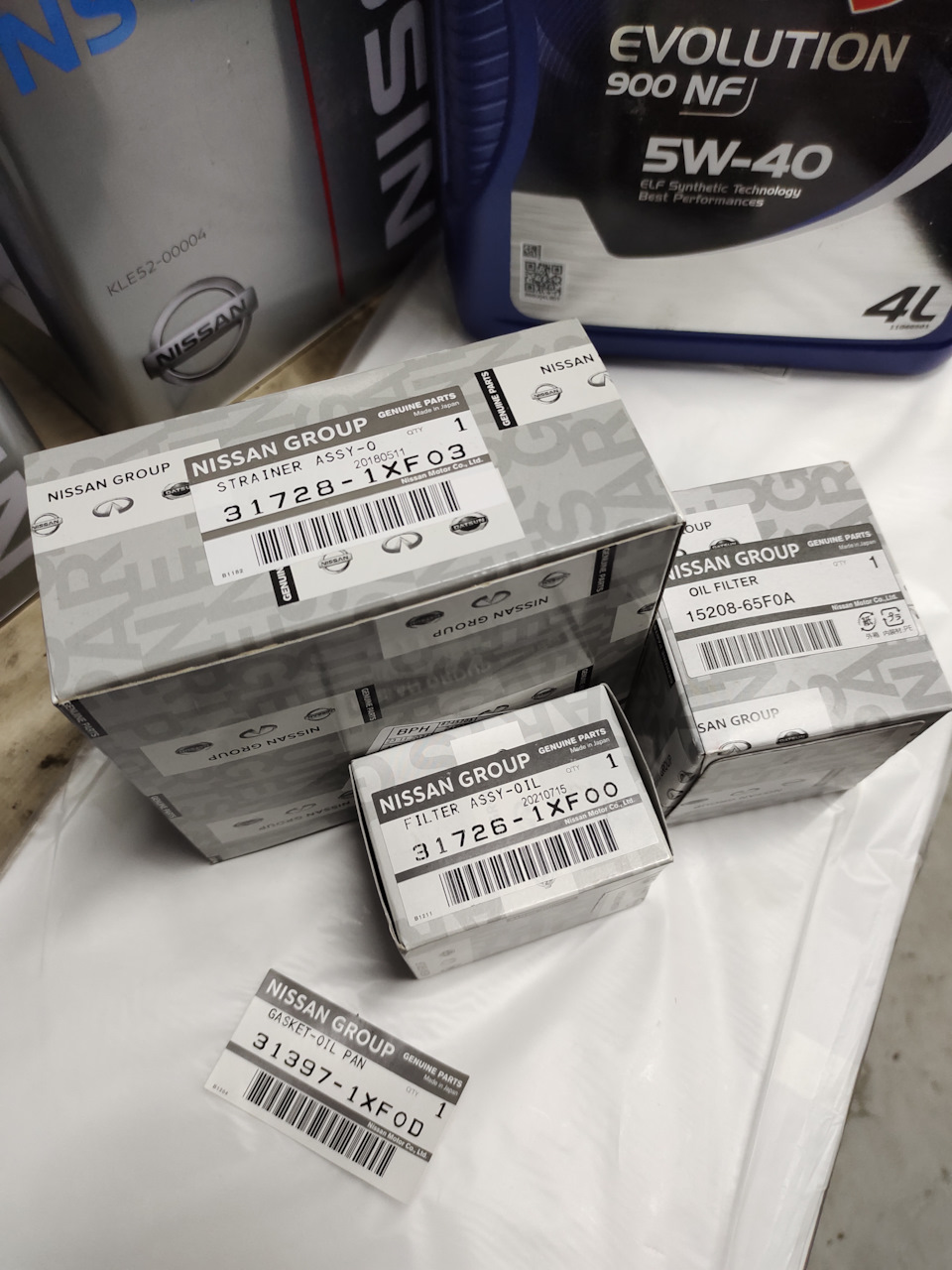 317281XF03 ФИЛЬТР АКПП В КОМПЛЕКТЕ С ПРОКЛАДКОЙ NISSAN INFINITI ...