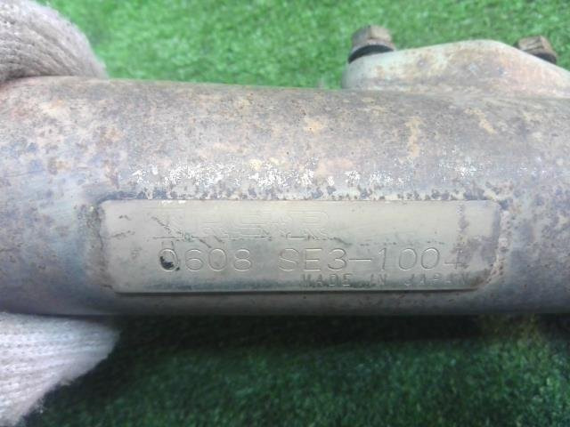 Выпускной тюнинг коллектор 4-1 на Toyota Corolla (110), Toyota Corolla ...