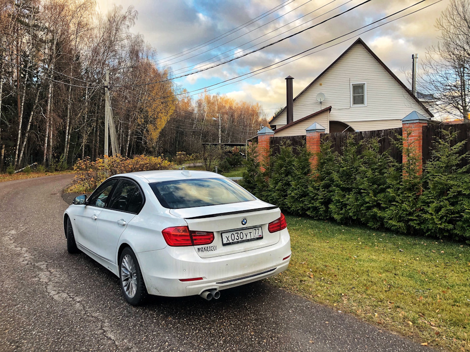 Bmw f30 авто плюс