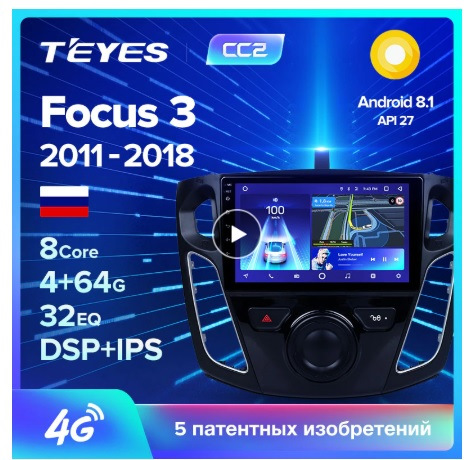First intro teyes что это. Смотреть фото First intro teyes что это. Смотреть картинку First intro teyes что это. Картинка про First intro teyes что это. Фото First intro teyes что это