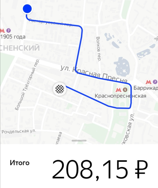 в каком каршеринге есть электромобили. Смотреть фото в каком каршеринге есть электромобили. Смотреть картинку в каком каршеринге есть электромобили. Картинка про в каком каршеринге есть электромобили. Фото в каком каршеринге есть электромобили