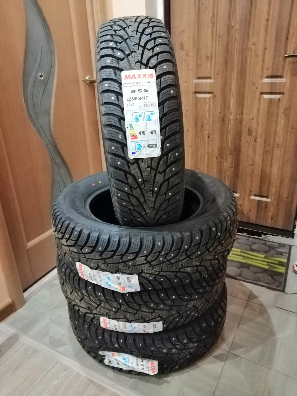 Maxxis np5