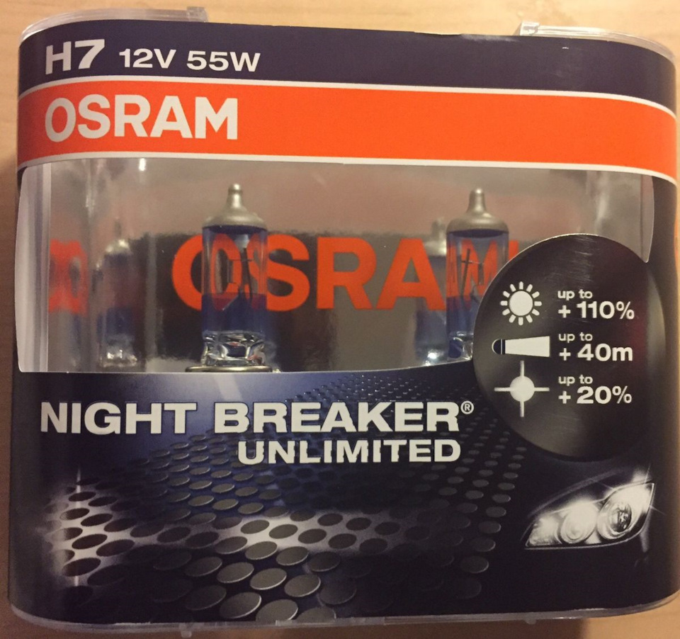 Osram Night Breaker Unlimited h7. 64210nbu HCB Osram. Осрам 64210nbu. Осрам Найт брекер 64210nbu-HCB.