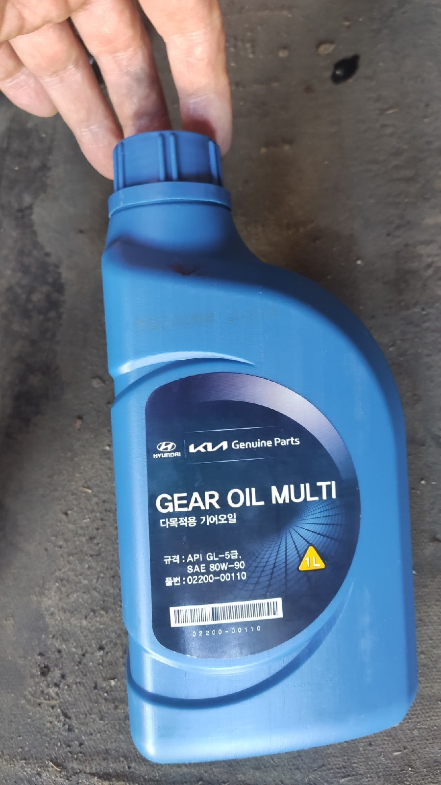 Замена масла в заднем редукторе и в раздатке (угловом редукторе ...