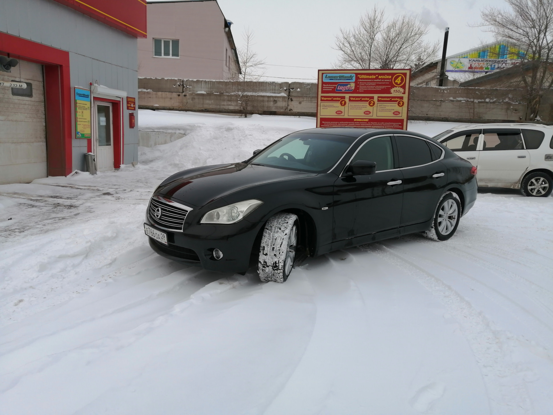 Купить Ниссан Фуга Во Владивостоке