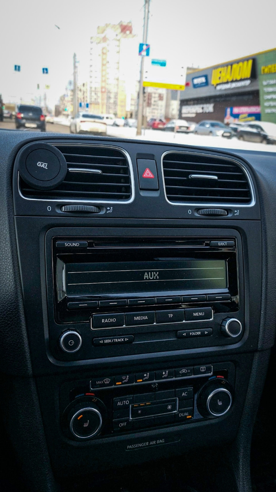 Ну куда это годится ? — Volkswagen Golf Mk6