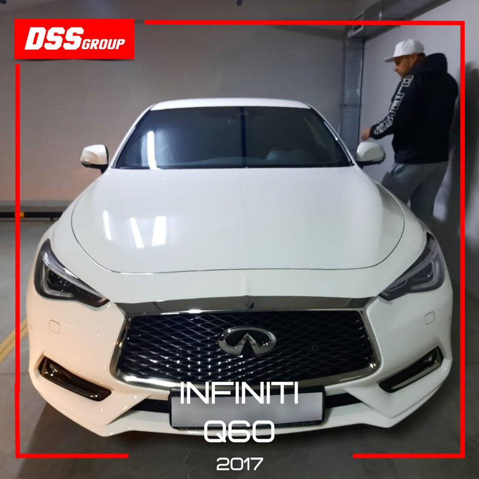 Infiniti Q60 2017 — DSS Group автоподбор на DRIVE2