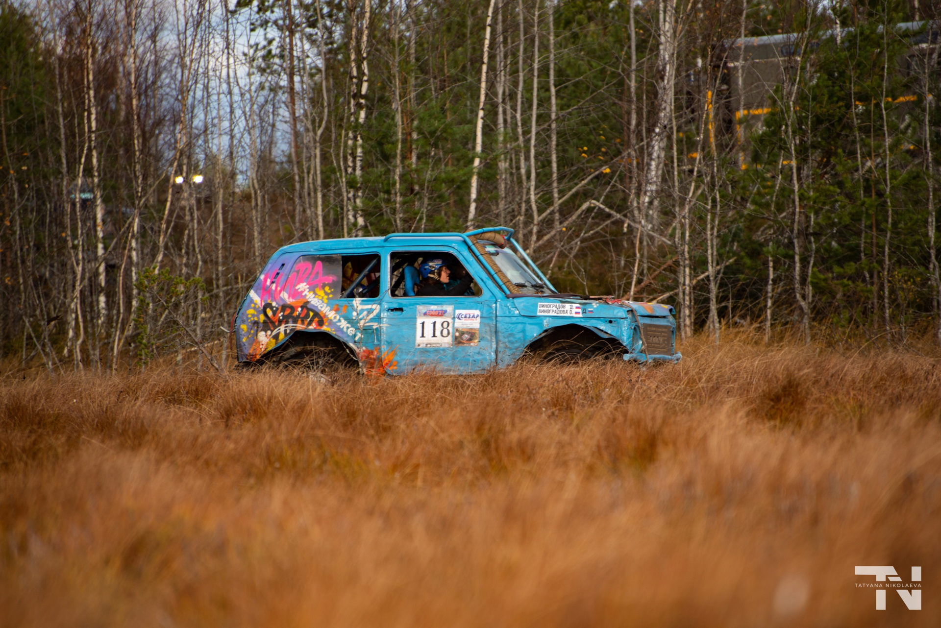 Новый лук. Чемпионат СЗФО. Как всегда. — Lada 4x4 3D, 1,7 л, 2009 года |  соревнования | DRIVE2