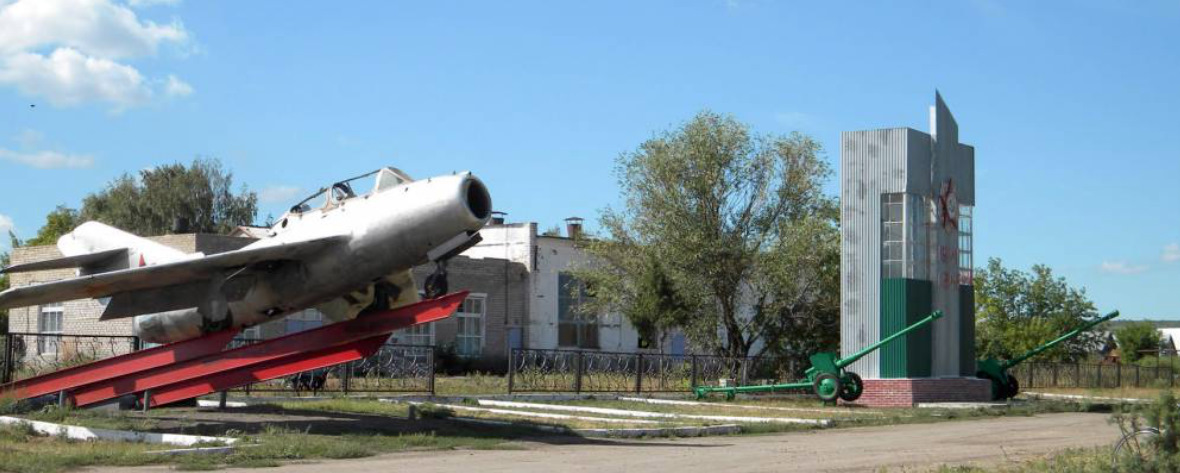 Гисметео старый аманак самарская область. Старый Аманак Похвистневский район. Аманак Самарская область. Старый Аманак Самарская. Село старый Аманак Похвистневский район Самарская область.