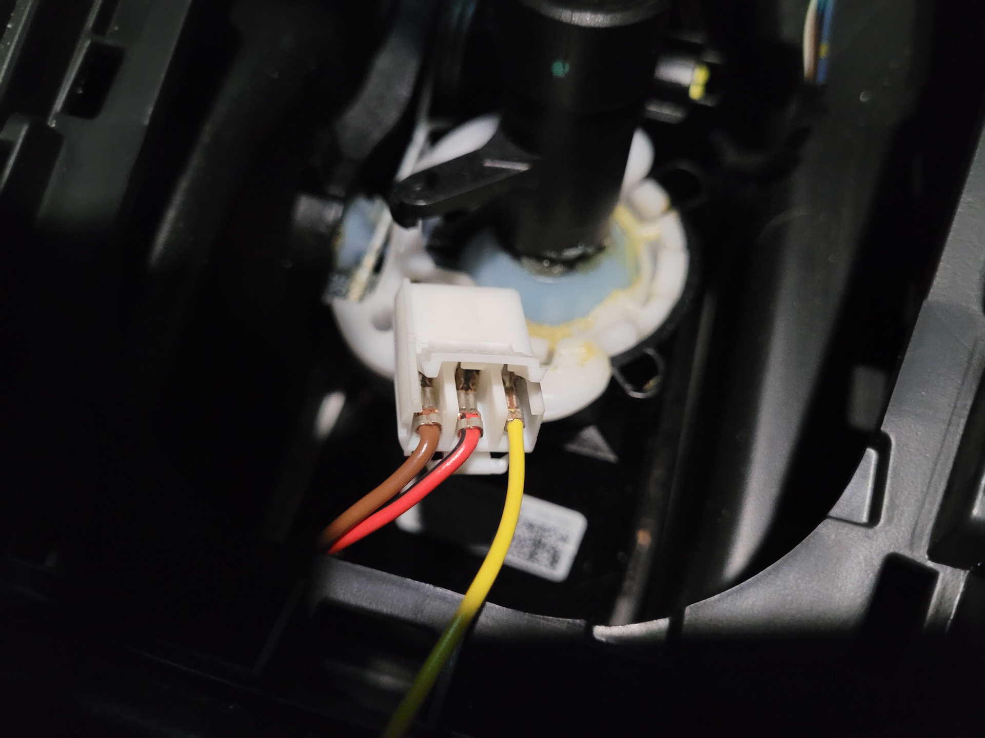 Подсветка прикуривателя — Skoda Octavia A7 Mk3, 1,4 л, 2015 года ...