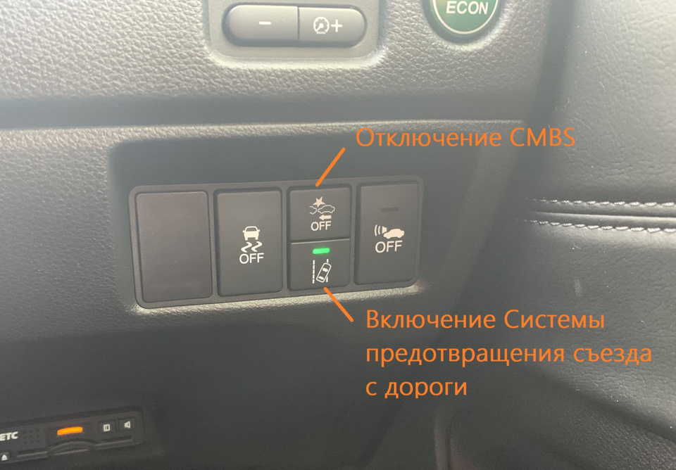 adjustment range 32 honda что это значит. Смотреть фото adjustment range 32 honda что это значит. Смотреть картинку adjustment range 32 honda что это значит. Картинка про adjustment range 32 honda что это значит. Фото adjustment range 32 honda что это значит