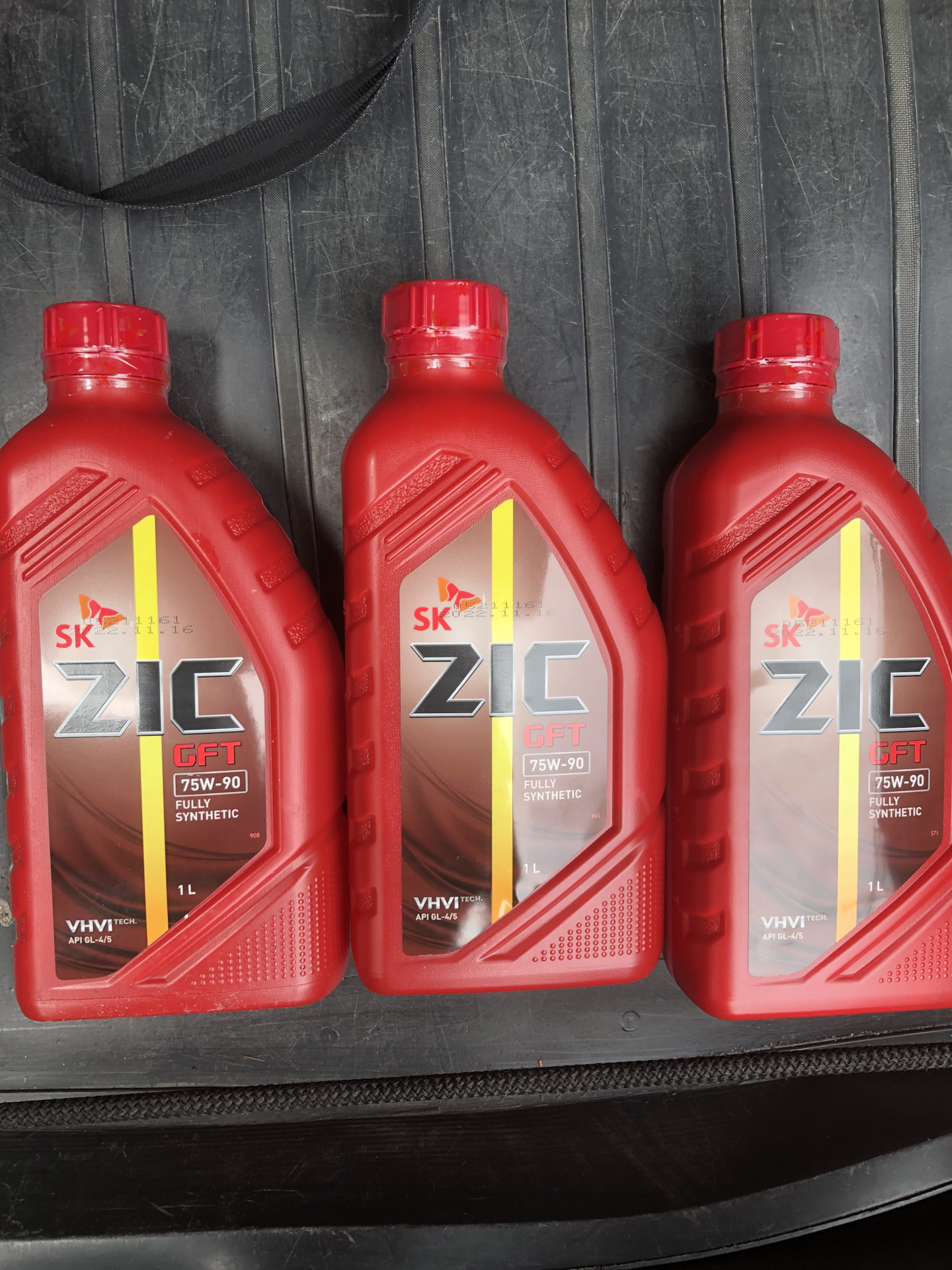 Масло В Коробку Гранта Купить