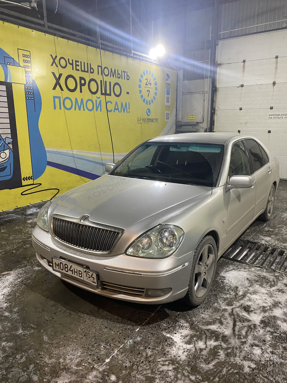 Покрытие полимером Sonax (дополнение) — Toyota Brevis, 3 л, 2001 года |  мойка | DRIVE2