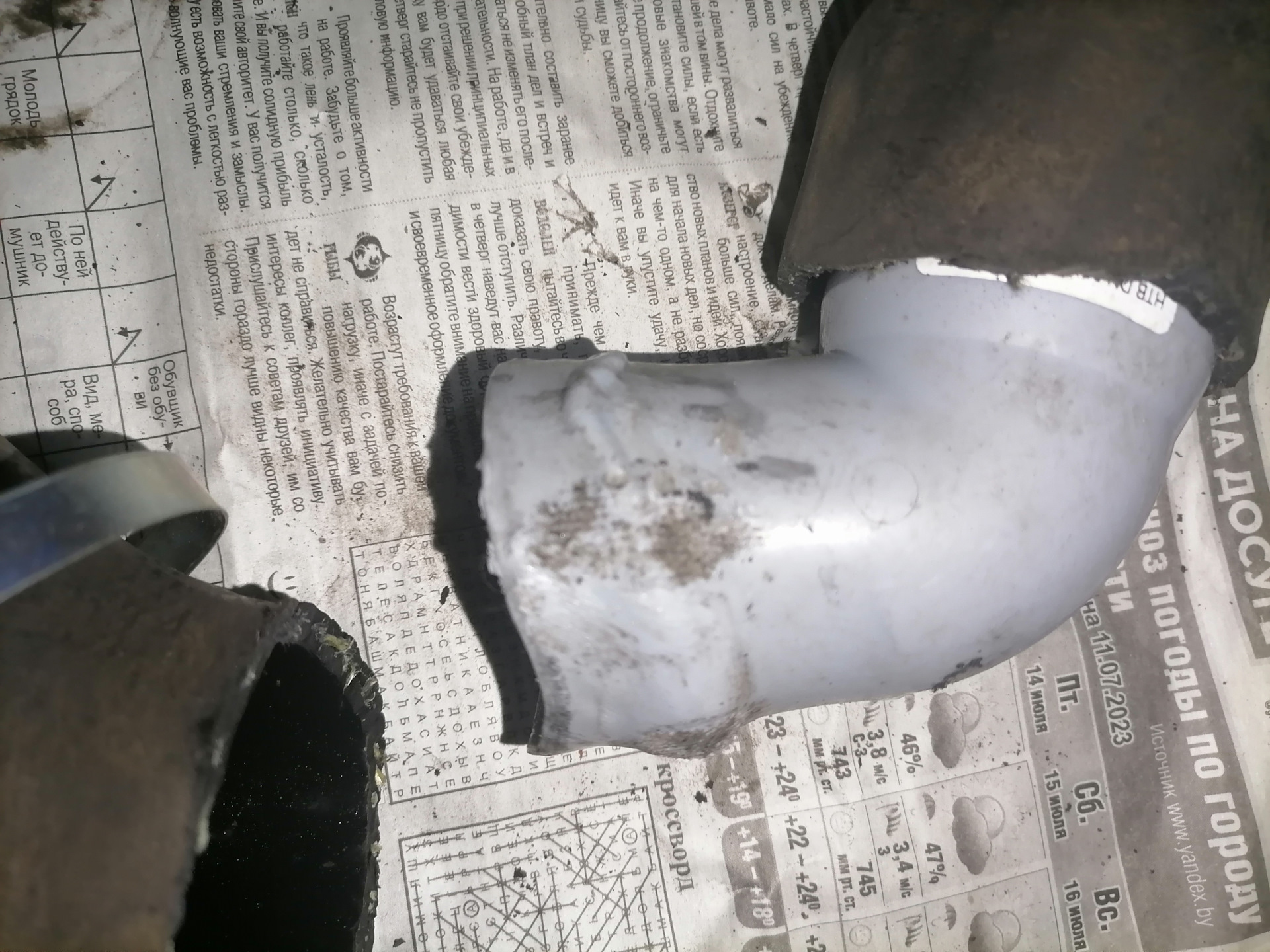 Лопнул нижний патрубок на интеркуллер. — Peugeot 807, 2,2 л, 2004 года ...