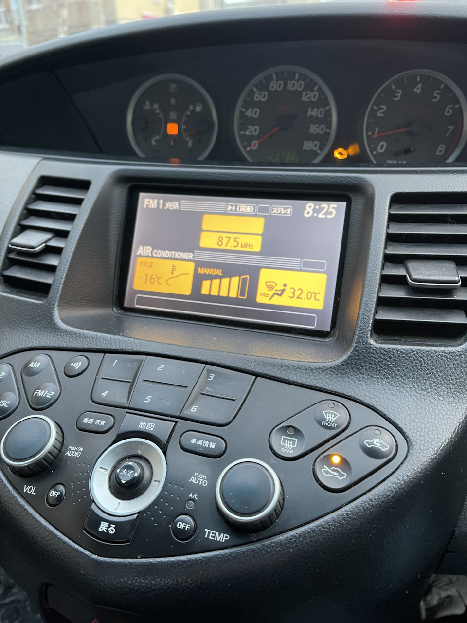 Форсунки омывателя — Nissan Primera (P12), 2 л, 2001 года | наблюдение ...
