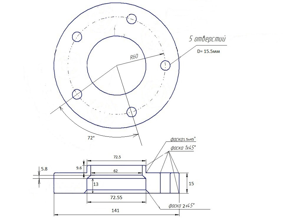 Bmw e30 диски диаметр центрального отверстия