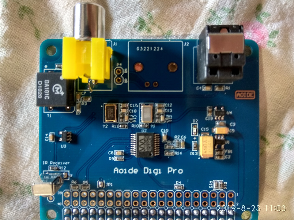 Фото в бортжурнале Ford Focus Sedan II. Запчасти на фото: B2311