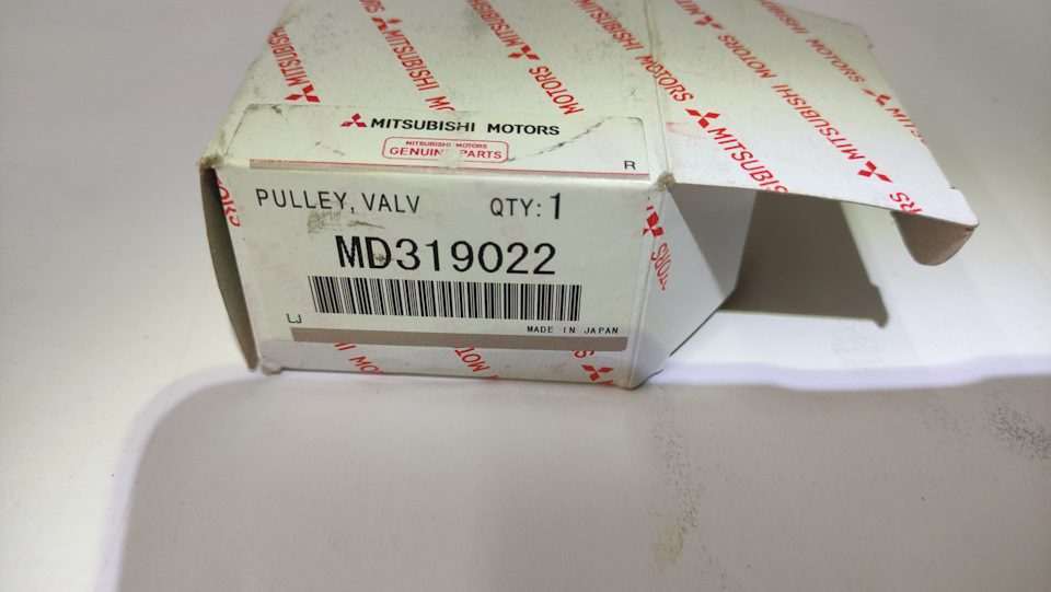 Md319022 Ролик ГРМ на Mitsubishi Pajero (4G). | 1 500 ₽ в городе ...