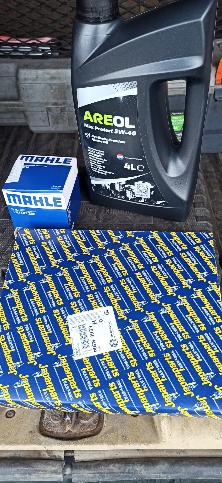 Фото в бортжурнале Jeep Grand Cherokee (ZJ)