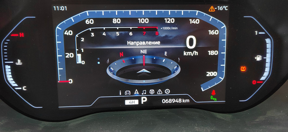 Фото в бортжурнале Mitsubishi Montero Sport (3G)