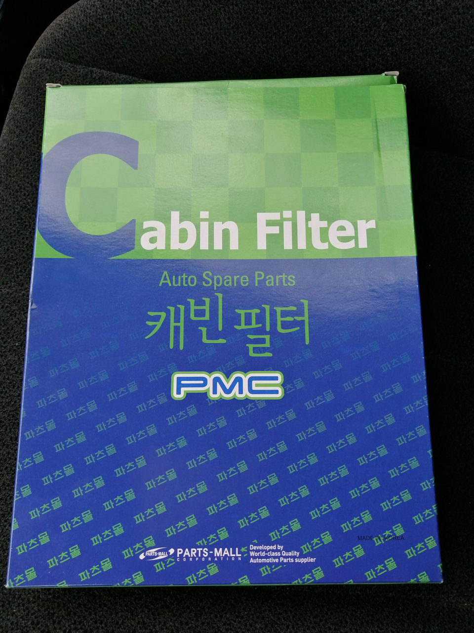 Замена фильтра салонного — SsangYong Rexton (1G), 2,7 л., 2006 года ...