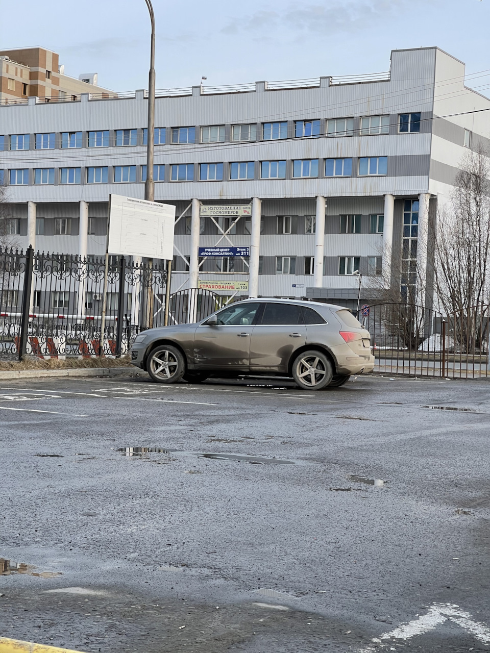 Встретились два одиночества…) — Lada Гранта (2G) FL, 1,6 л, 2019 года | ДТП  | DRIVE2