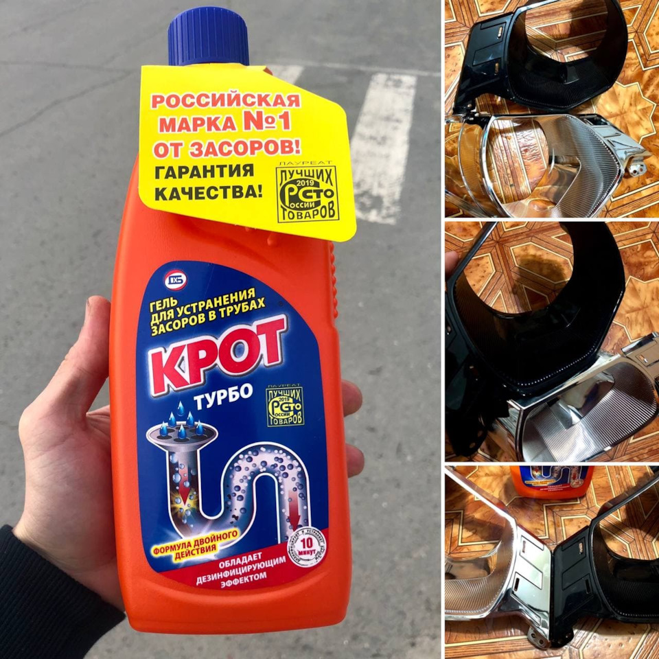 Фото в бортжурнале Honda Accord (8G)