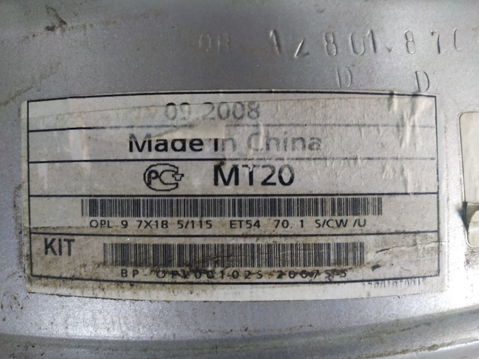 Реплей что это значит. OXx4Iwb4nT35 IsXHLpDIGfep c 960. Реплей что это значит фото. Реплей что это значит-OXx4Iwb4nT35 IsXHLpDIGfep c 960. картинка Реплей что это значит. картинка OXx4Iwb4nT35 IsXHLpDIGfep c 960. Replay — can refer to:*Replay (sports), a replayed match in between two sport teams to decide in case of tie or conflict resulting from scoring, officiating, fouling or other factors *Instant replay, in motion pictures and television, a showing again of… … Wikipedia Реплей что это значит. OXx4Iwb4nT35 IsXHLpDIGfep c 960. Реплей что это значит фото. Реплей что это значит-OXx4Iwb4nT35 IsXHLpDIGfep c 960. картинка Реплей что это значит. картинка OXx4Iwb4nT35 IsXHLpDIGfep c 960. Replay — can refer to:*Replay (sports), a replayed match in between two sport teams to decide in case of tie or conflict resulting from scoring, officiating, fouling or other factors *Instant replay, in motion pictures and television, a showing again of… … Wikipedia