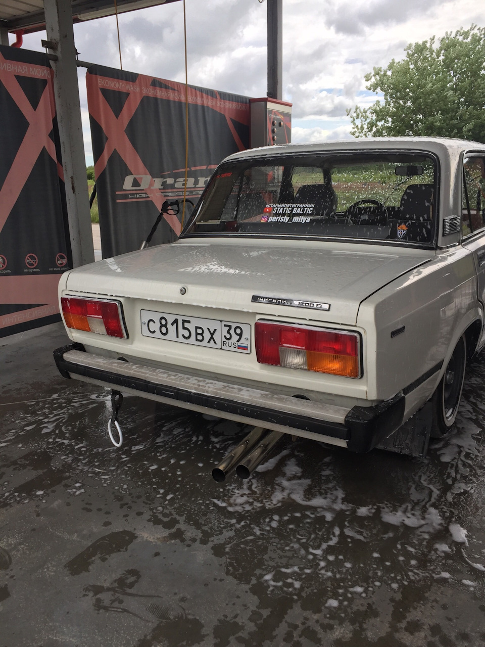 Ер. 35. Лал-авто дрифт. 6.07.2019 — Lada 21051, 1,2 л, 1990 года | встреча  | DRIVE2