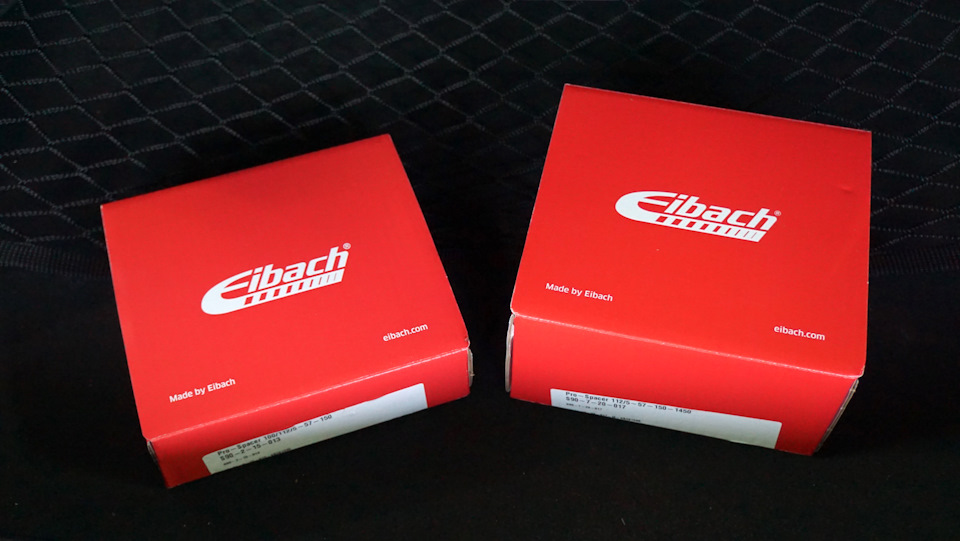 Ляпота — Skoda Kodiaq (1G)