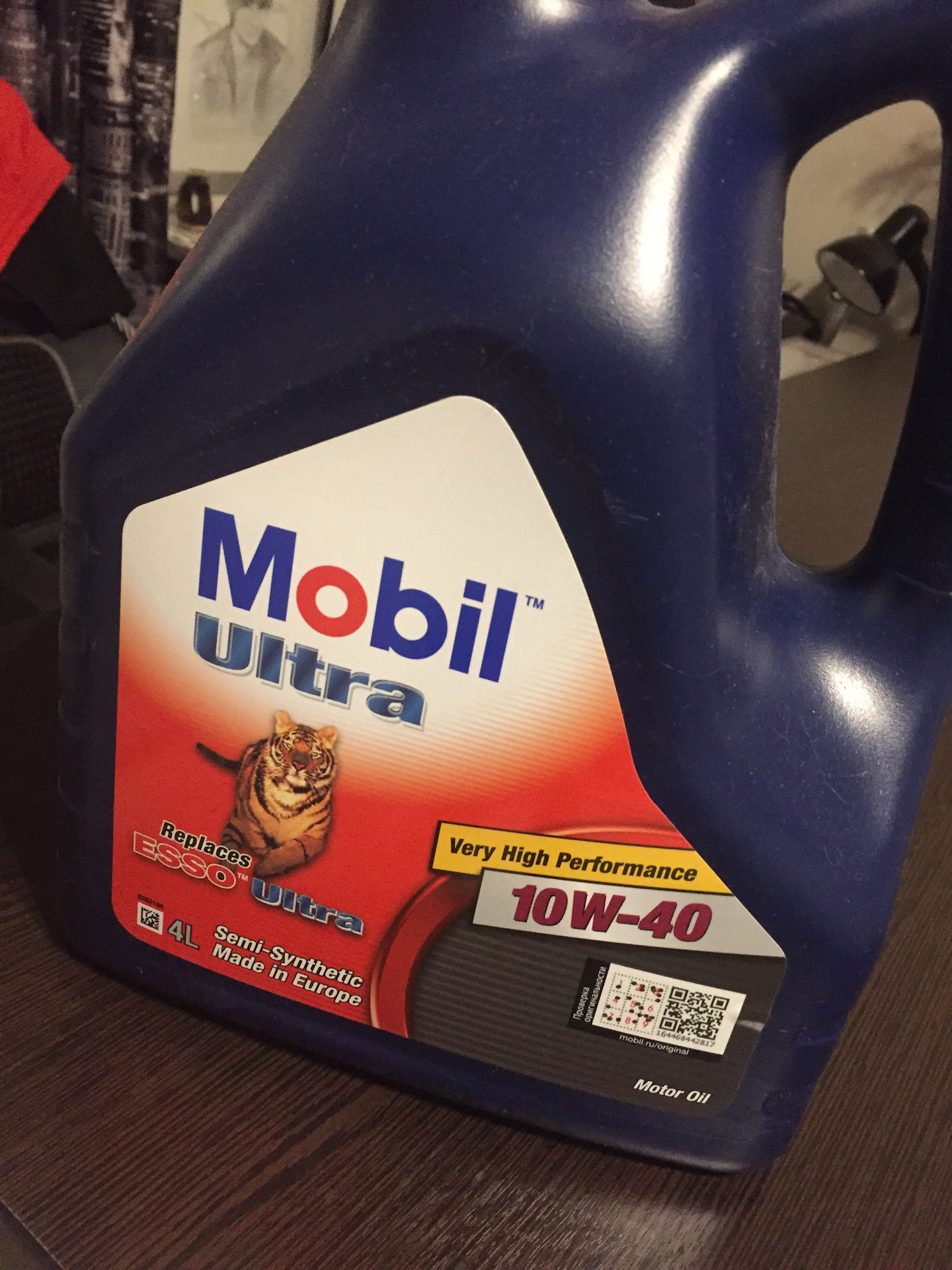 Mobil ultra 10w 40