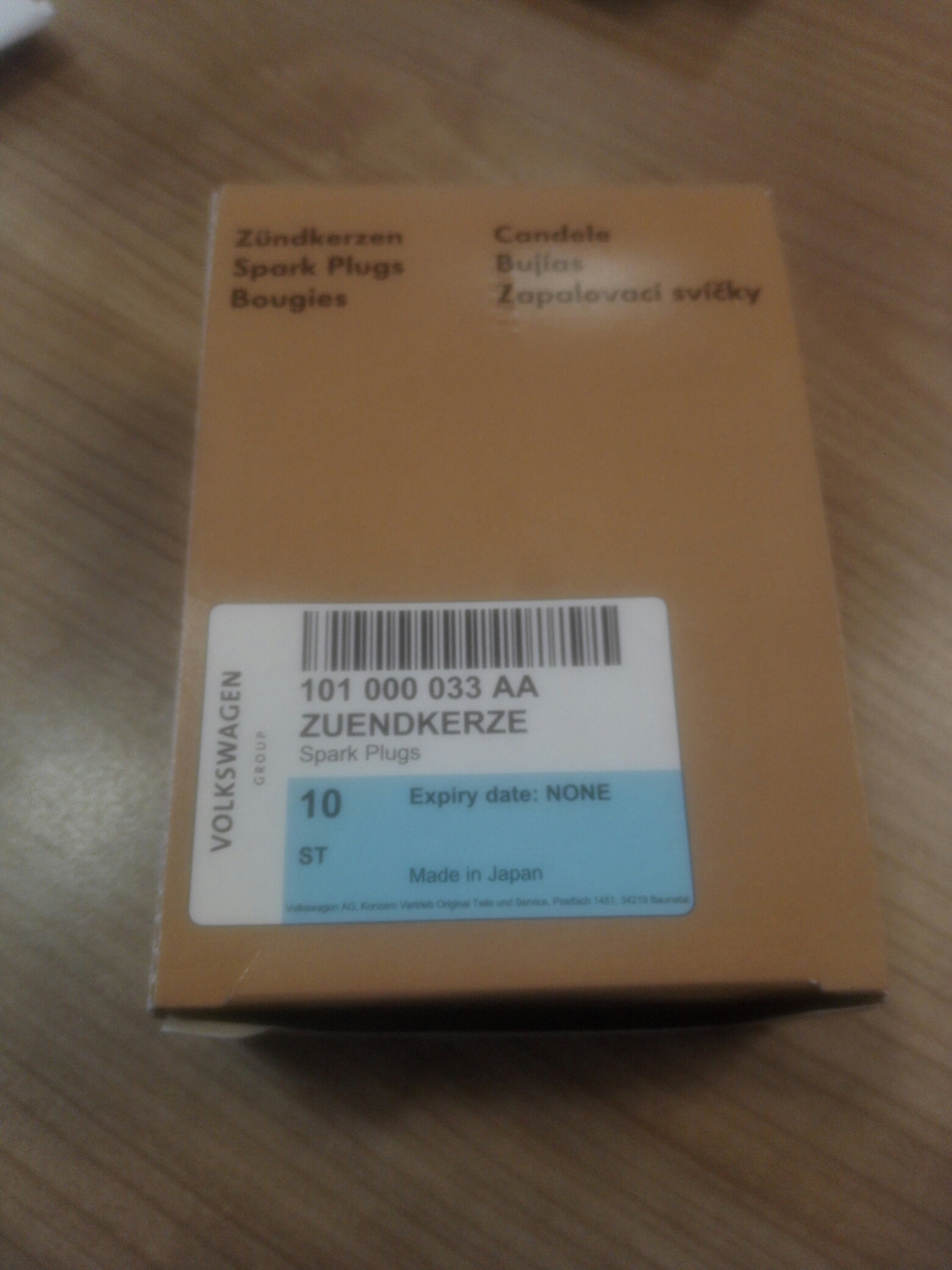 Скоро поменяю)))) — Volkswagen Golf Mk5. Запчасти на фото: 101000033AA