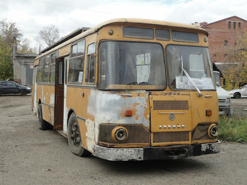 Лиаз старого образца автобус