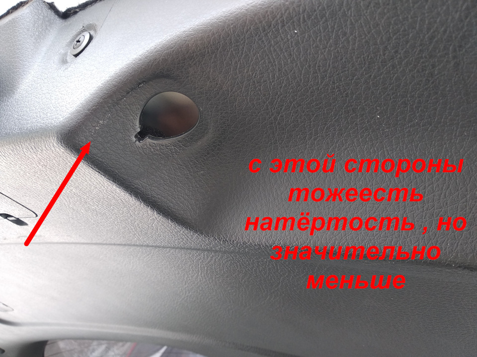 Фото в бортжурнале KIA Sorento (2G)