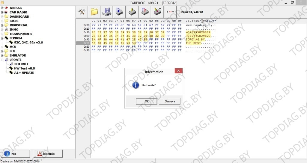 Как выбрать качественный Carprog с доработками — DRIVE2