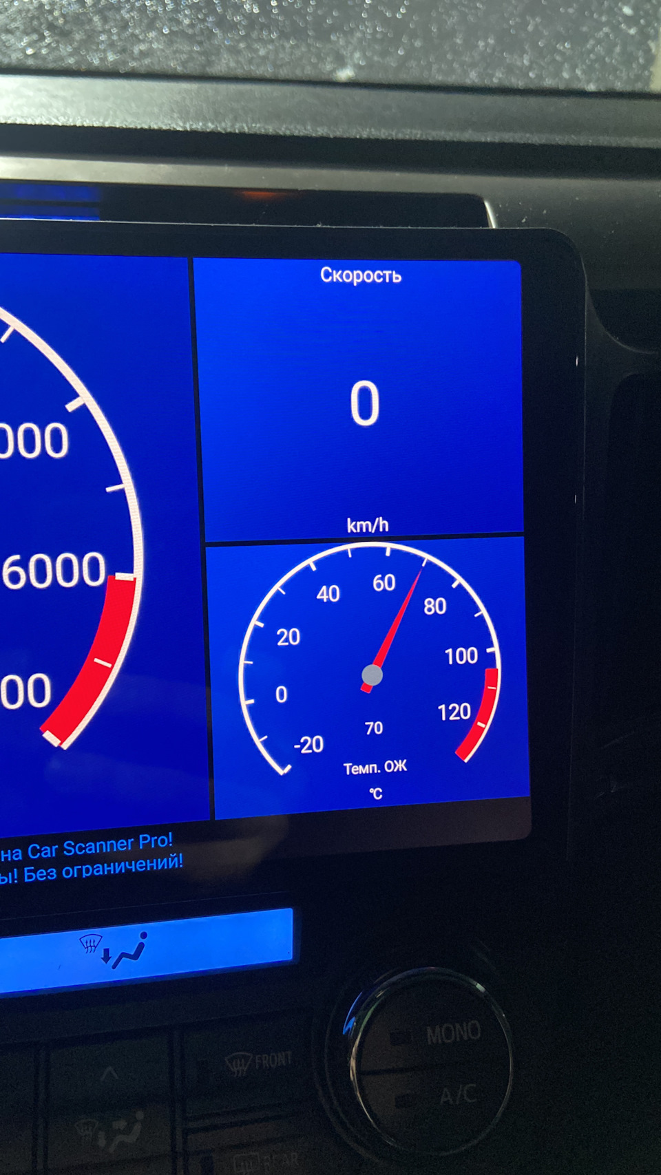 Кнопки тойота рав 4 2014 г. Как выключить тойоту рав 4. Как выключить тойоту рав 4. Как выключить тойоту рав 4. Кнопка trc off rav4.