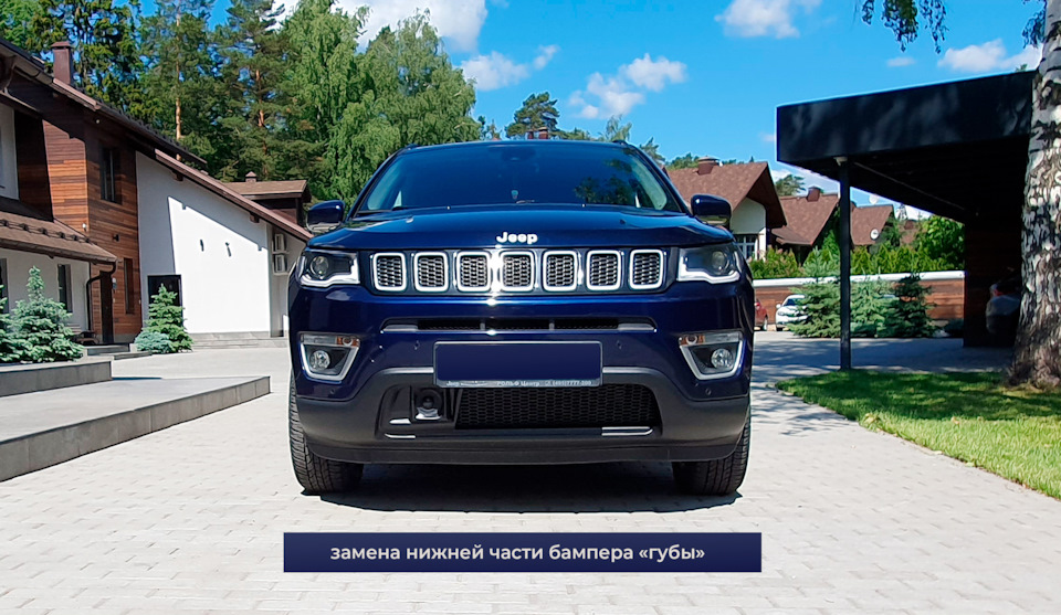 Каталог запчастей jeep