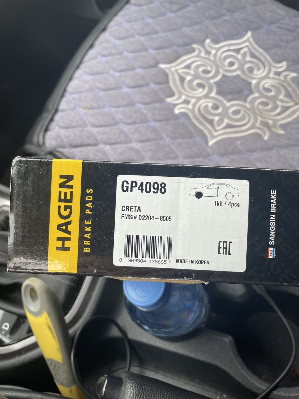 GP4098 Колодки тормозные передние SANGSIN | Запчасти на DRIVE2