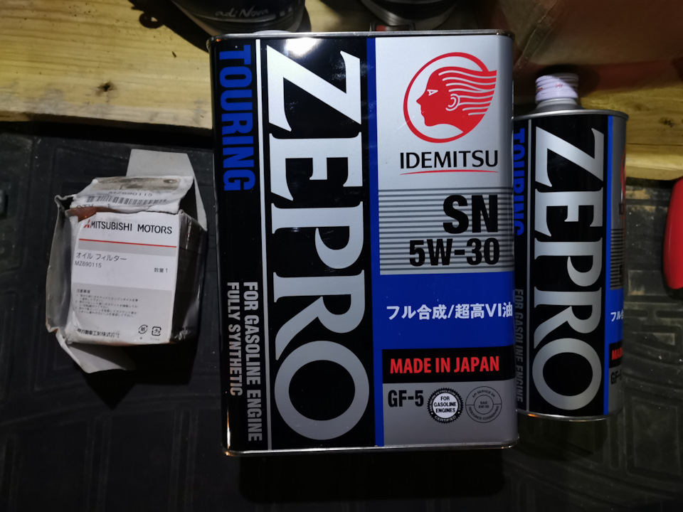1845004 Idemitsu. 1845001 Idemitsu. Зепро туринг 5в30. Idemitsu Zepro Touring 5w-30.