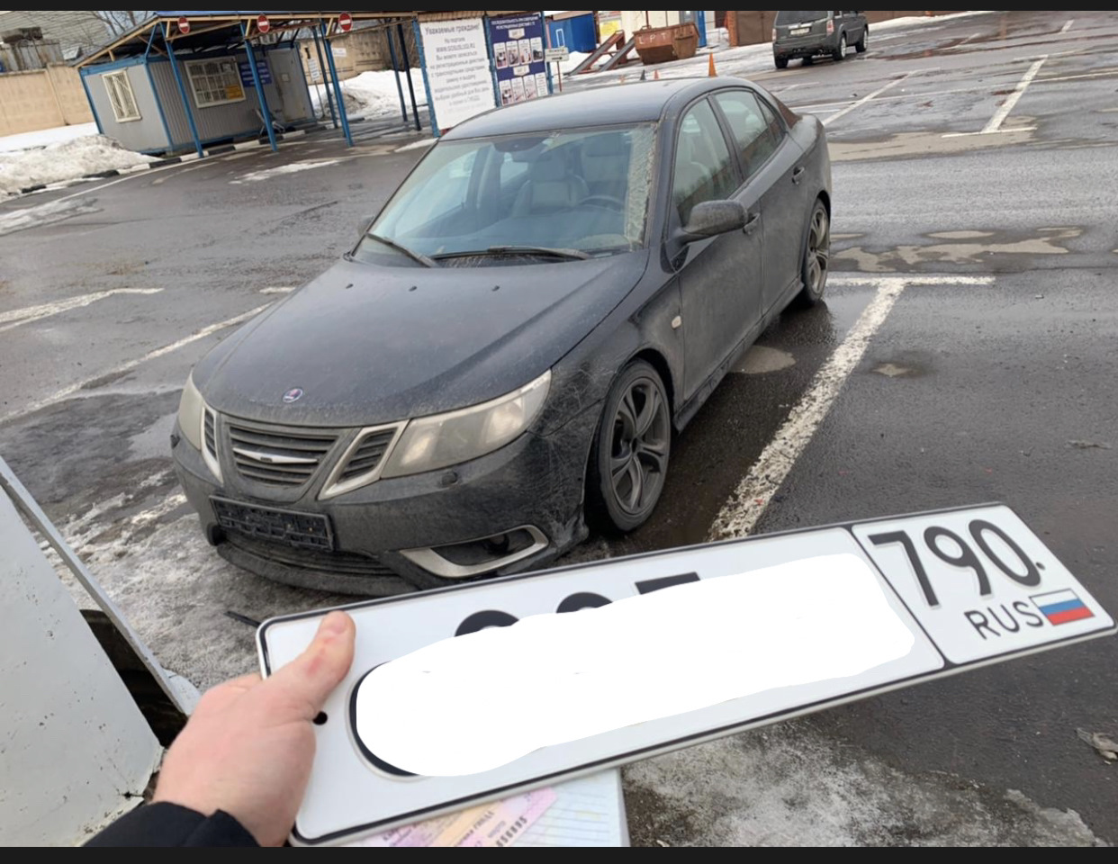 Прощай 95 регион — Saab 9-3 (2G), 2,8 л, 2007 года | покупка машины | DRIVE2