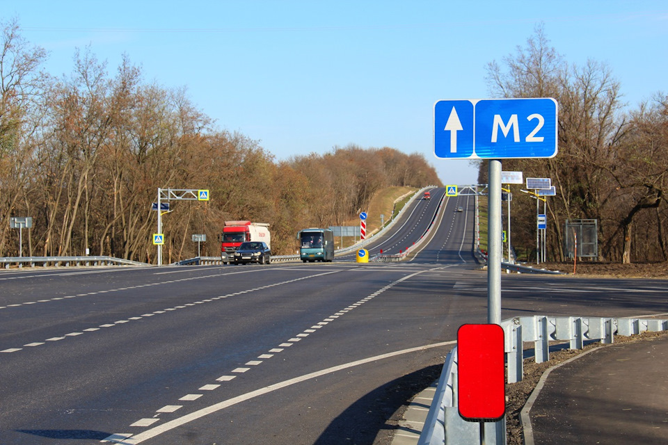 Трасса м2 это какое шоссе. Трасса m2. Симферопольская трасса м2. М2 симферопольское шоссе 107км. Трасса на симферопольском шоссе.