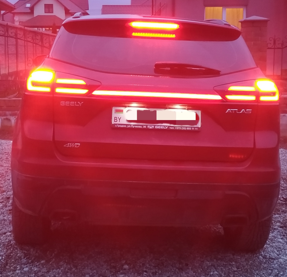 Как снять задний фонарь джили атлас Установка дополнительного фонаря - Geely Atlas (1G), 2,4 л, 2019 года стайлинг D